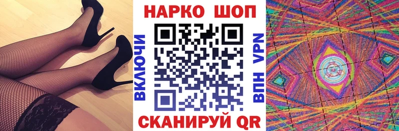 Купить APVP  Каннабис  Мефедрон  ГАШИШ  Каменногорск