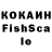 МДМА кристаллы Ava Nwosu