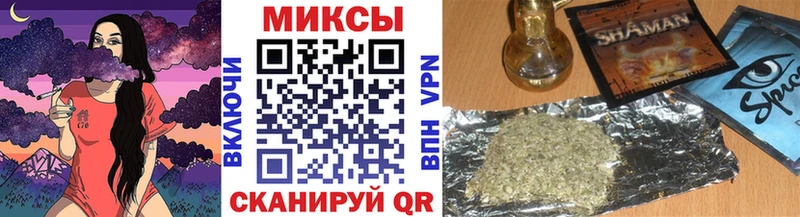 Купить закладки  Каменногорск  Бутират BDO 