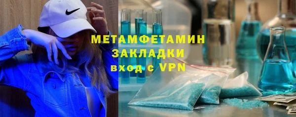 МДПВ Елабуга