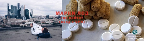скорость Елизово