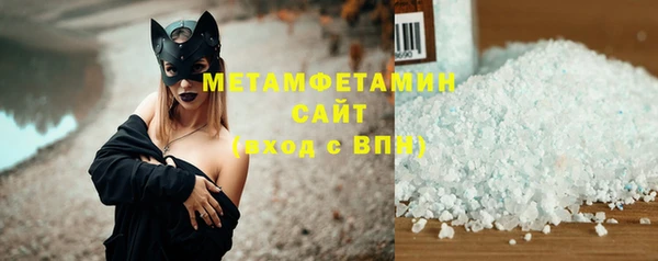 МДПВ Елабуга