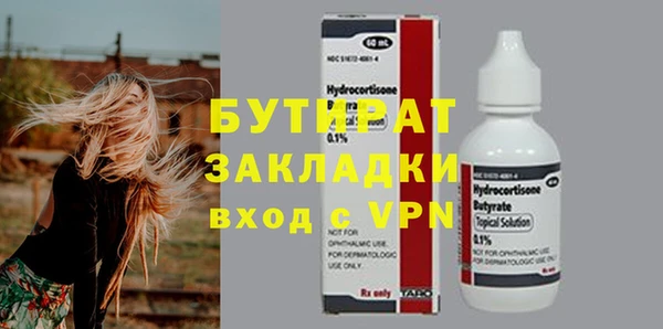 МДПВ Елабуга