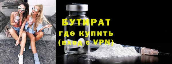 скорость Елизово