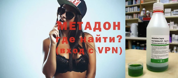 альфа пвп Ельня