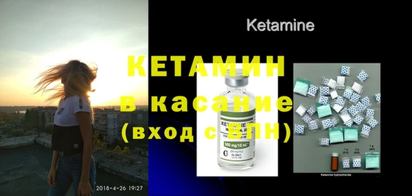 скорость Елизово