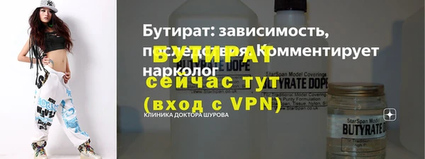 МДПВ Елабуга