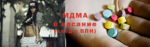 МДПВ Елабуга