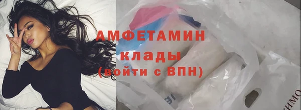 МДПВ Елабуга