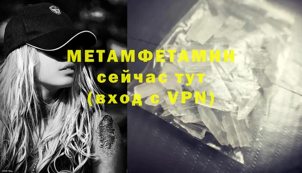 МДПВ Елабуга