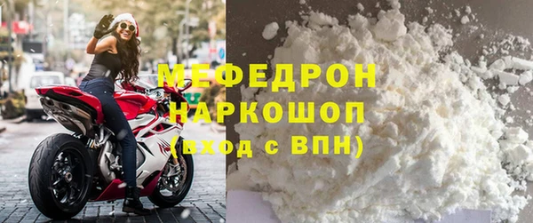 скорость Елизово