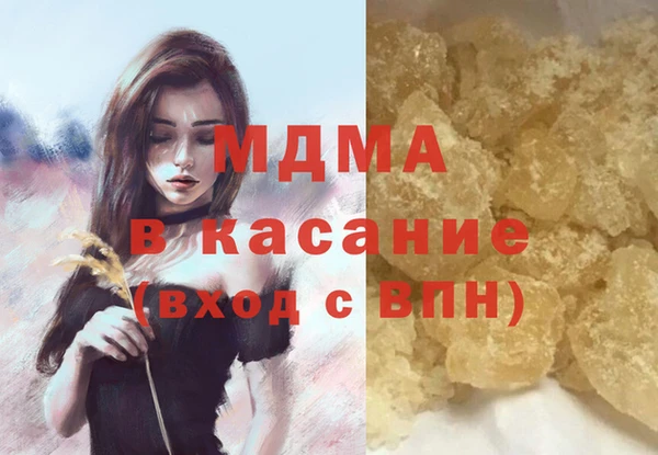 скорость Елизово
