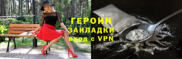 МДПВ Елабуга