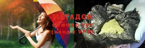 скорость Елизово
