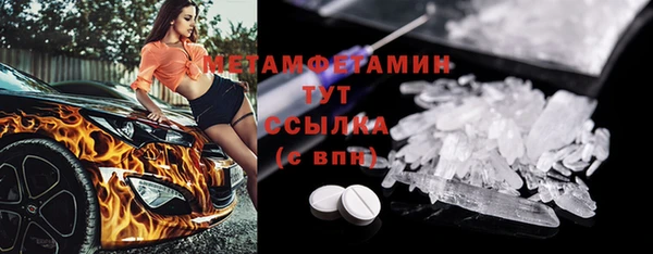 МДПВ Елабуга