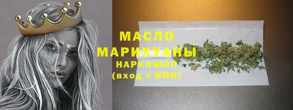 скорость Елизово