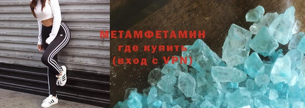 скорость Елизово