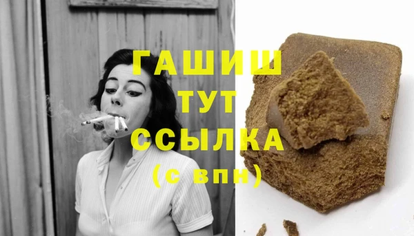 скорость Елизово