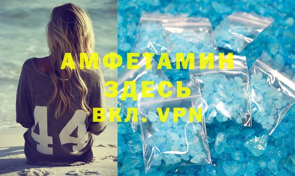 МДПВ Елабуга