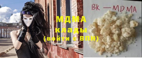 скорость Елизово
