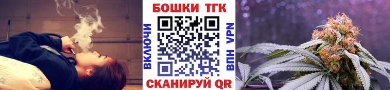Конопля конопля Каменногорск